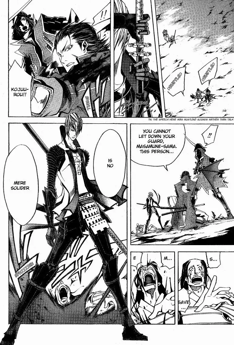 Sengoku Basara 3 - Roar of Dragon Chapter 5 18